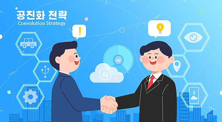 남자 일러스트 회사 비즈니스 협력 악수 기술 정장 상반신 성인 두명 파란색 유행 전기자동차 성인남자만 AI_인공지능 국내일러스트 공진화 2025트렌드 AI파일 옷 컬러 자동차 사람 손짓 남자만 성인만 파일형식 벡터 2025년 유행어