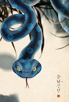 PSD 꽃무늬 일러스트 근하신년 새해 수묵화 사람없음 파란색 물감 풀 뱀띠 뱀 번짐 베이지색 2025년 을사년 국내일러스트 푸른뱀 식물 꽃 컬러 무늬 파충류 미술 미술도구 십이지신 연도 파일형식 효과