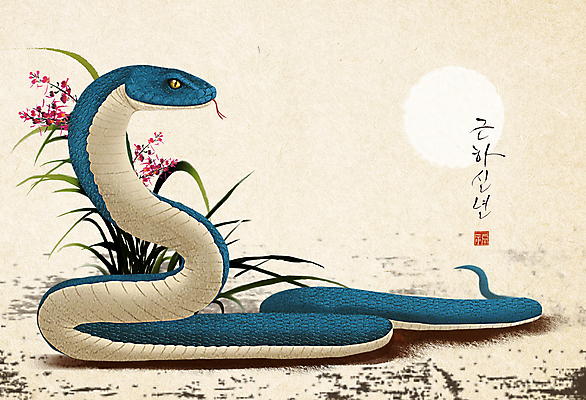 PSD 꽃 일러스트 근하신년 새해 수묵화 사람없음 풀 뱀띠 뱀 베이지색 2025년 을사년 국내일러스트 푸른뱀 식물 컬러 파충류 미술 십이지신 연도 파일형식