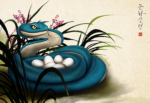 PSD 꽃 일러스트 근하신년 새해 수묵화 사람없음 파란색 알 풀 뱀띠 뱀 베이지색 2025년 을사년 국내일러스트 푸른뱀 식물 컬러 파충류 미술 십이지신 연도 파일형식