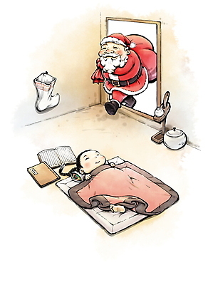 전신 PSD 할아버지 노년 남자 어린이 크리스마스 일러스트 초 주택 전통소품 선물 소년 두명 눕기 산타클로스 이불 잠 한복 동양화 번짐 버선 선물자루 남자만 국내일러스트 한국전통 전통 기념일 침구 모션 양말 미술 사람 성인 건물 전통의상 오브젝트 자루 파일형식 효과