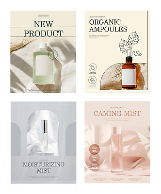 PSD 템플릿 배너 포스터 웹템플릿 사람없음 화장 커튼 어플리케이션 수분 천 알림 화사함 스킨케어 단상 몬스테라 스킨로션 앰플 이미지템플릿 식물 컨셉 뷰티 화장품 직물 파일형식