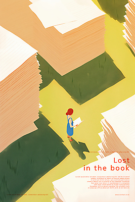 전신 PSD 여자 일러스트 그림자 한명 서기 들기 사람 성인 책 빛 독서 고요 집중 읽기 종이더미 책더미 성인여자한명만 국내일러스트 1 컨셉 모션 무더기 여자한명만 성인여자만 파일형식 더미