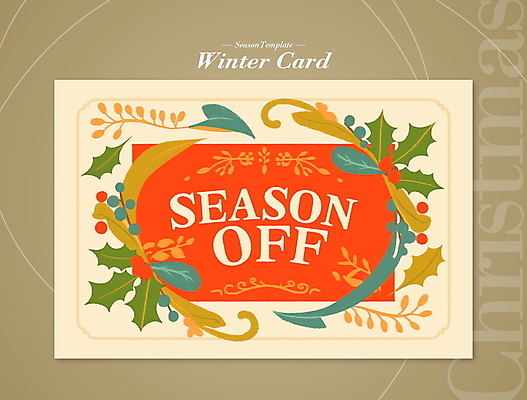PSD 편집이미지 잎 크리스마스 겨울 프레임 이벤트 사람없음 갈색 디지털합성 레이아웃 호랑가시나무열매 시즌오프 편집소스 이미지편집 식물 계절 기념일 열매 컬러 세일 파일형식