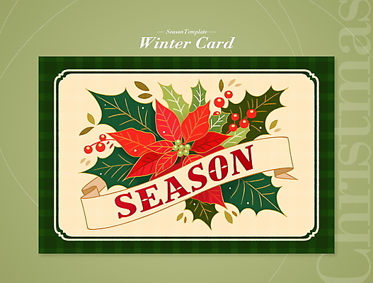 편집이미지 계절 기념일 열매 꽃 컬러 파일형식 호랑가시나무열매 사람없음 디지털합성 편집소스 겨울 포인세티아 프레임 레이아웃 초록색 빨간색 PSD 이미지편집 리본 크리스마스