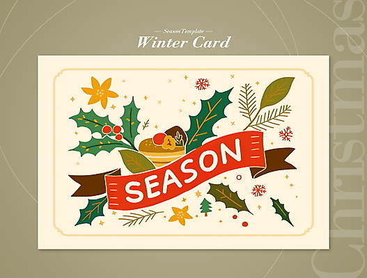 PSD 편집이미지 리본 잎 크리스마스 겨울 프레임 이벤트 사람없음 갈색 디지털합성 레이아웃 호랑가시나무열매 편집소스 이미지편집 식물 계절 기념일 열매 컬러 파일형식