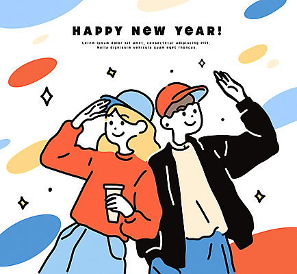 모자 라이프스타일 커플 여자 남자 행복 일러스트 웃음 들기 상반신 성인 두명 파티 손들기 모임 즐거움 주머니손 연말 성인만 송년회 국내일러스트 AI파일 잡화 감정 관계 모션 표정 사람 이벤트 생활 파일형식 벡터
