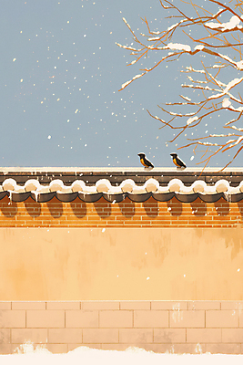 JPG 겨울 일러스트 조류 한옥 사람없음 노란색 고요 나뭇가지 눈 기와담장 눈덮임 국내일러스트 AI일러스트 AI콘텐츠 자연요소 나무 동물 한국전통 계절 컬러 컨셉 고건축 날씨 기와 담장 파일형식