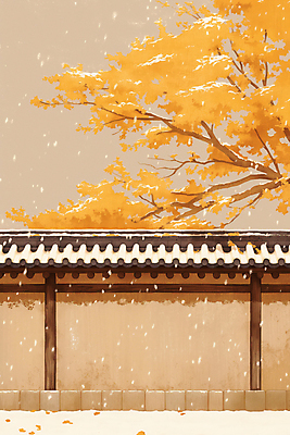 JPG 나무 겨울 일러스트 나뭇잎 한옥 사람없음 노란색 고요 눈 기와담장 눈덮임 국내일러스트 AI일러스트 AI콘텐츠 자연요소 식물 한국전통 계절 컬러 컨셉 고건축 잎 날씨 기와 담장 파일형식