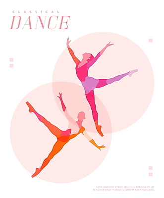 전신 PSD 여자 남자 포스터 분홍색 포즈 일러스트 모션 성인 두명 공연 댄서 클래식 우아함 발레 발레리나 발레동작 발레공연 성인만 국내일러스트 직업 컬러 컨셉 사람 이벤트 춤 파일형식