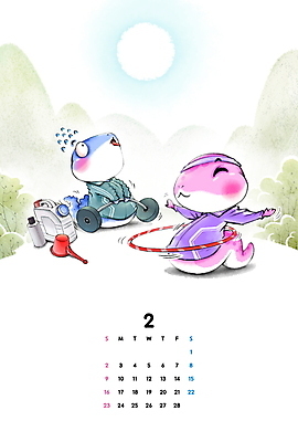 PSD 일러스트 캘리그라피 붓터치 산 들기 풍경 사람없음 운동 태양 달력 뱀띠 뱀 역기 물통 동양화 번짐 훌라후프 바가지 무거움 2월 약수터 청사 초봄 2025년 을사년 국내일러스트 푸른뱀캐릭터 자연요소 파충류 모션 건강 미술 봄 십이지신 날짜 무게 연도 뱀캐릭터 파일형식 효과