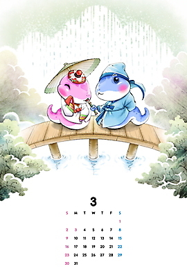 PSD 일러스트 우산 캘리그라피 붓터치 들기 풍경 사람없음 강 봄 달력 봄비 뱀띠 개울 숲 한복 3월 동양화 번짐 청사 가교 2025년 을사년 국내일러스트 푸른뱀캐릭터 한국전통 건축물 계절 모션 미술 십이지신 비_날씨 뱀 날짜 전통의상 연도 뱀캐릭터 파일형식 효과