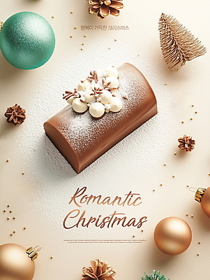 PSD 편집이미지 겨울 사람없음 초콜릿 고급 구슬 솔방울 초코케이크 롤케이크 베이지색 슈가파우더 크리스마스케이크 오너먼트 이미지편집 계절 컬러 컨셉 크리스마스장식 크리스마스 디저트 케이크 파일형식