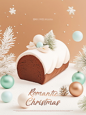 PSD 편집이미지 리본 겨울 사람없음 초콜릿 소나무 눈송이 고급 구슬 솔방울 초코케이크 롤케이크 베이지색 크리스마스케이크 오너먼트 이미지편집 나무 계절 컬러 컨셉 크리스마스장식 크리스마스 디저트 눈_날씨 케이크 파일형식
