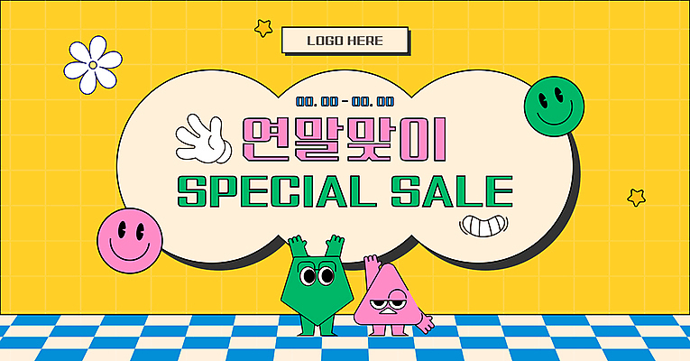 도형 배너 꽃 별 일러스트 미소 사람없음 노란색 세일 손모양 연말 키치 국내일러스트 AI파일 자연요소 모양 식물 컬러 컨셉 표정 파일형식 벡터 손_신체부위