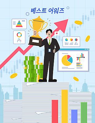 전신 남자 화살표 일러스트 그래프 한명 웃음 들기 성인 건물 동전 우승 최고 직장인 트로피 문서 상금 시상 시상식 우승자 성인남자한명만 국내일러스트 AI파일 직업 1 건축물 돈 모션 표정 사람 상_우승 남자한명만 성인남자만 파일형식 벡터