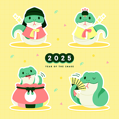 스티커 일러스트 새해 복주머니 윙크 들기 사람없음 반짝임 노란색 귀여움 십이지신 인사 부채 뱀 한복 흔들림 족두리 전통모자 을사년 일러캐릭터 푸른뱀캐릭터 AI파일 캐릭터 모자_잡화 한국전통 컬러 컨셉 파충류 모션 전통소품 표정 예절 전통의상 뱀캐릭터 파일형식 벡터 2025년