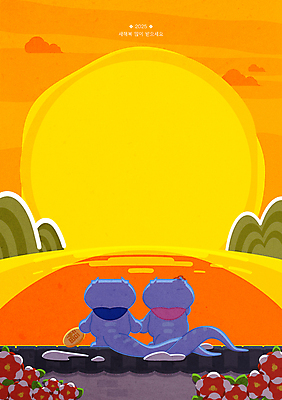 바다 겨울 일러스트 새해 사람없음 태양 일출 손잡기 주황색 복 뱀띠 뱀 동백 새해복많이받으세요 수평선 기와담장 카피스페이스 2025년 을사년 국내일러스트 푸른뱀 푸른뱀캐릭터 AI파일 자연요소 계절 꽃 컬러 파충류 모션 기와 담장 노을 한자 공백 십이지신 연도 뱀캐릭터 파일형식 벡터