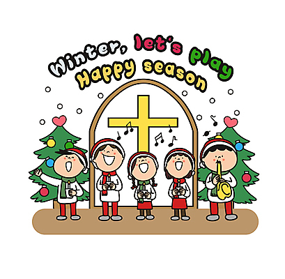 전신 여자 남자 행복 어린이 십자가 크리스마스 겨울 연주 음표 일러스트 촛불 산타모자 팔벌리기 웃음 들기 소녀 소년 여러명 친구 크리스마스트리 목도리 하트 눈 찬송가 즐거움 성가대 어린이만 국내일러스트 AI파일 자연요소 모양 모자_잡화 기호 잡화 계절 기념일 감정 기독교 음악 다수 초 노래 관계 모션 날씨 표정 사람 합창 파일형식 벡터