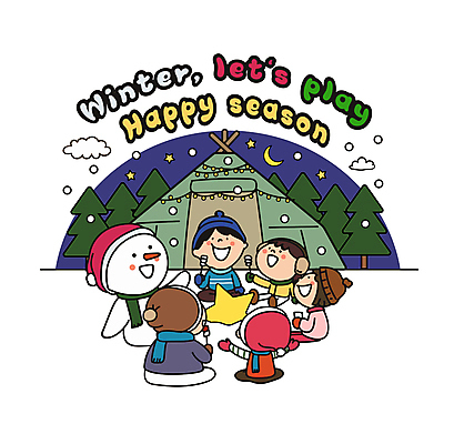전신 나무 구름 여자 남자 행복 별 어린이 크리스마스 겨울 일러스트 산타모자 눈사람 밤하늘 텐트 웃음 들기 앉기 소녀 소년 여러명 친구 목도리 캠핑 달 눈 캠핑장 즐거움 알전구 어린이만 국내일러스트 AI파일 자연요소 식물 모자_잡화 잡화 계절 기념일 감정 다수 전구 관계 모션 하늘 레저 날씨 표정 캠핑도구 사람 야간 파일형식 벡터