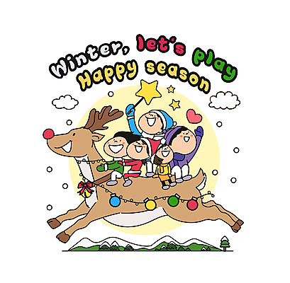 전신 나무 구름 여자 남자 행복 별 어린이 크리스마스 겨울 일러스트 웃음 들기 소녀 소년 여러명 친구 루돌프 방울 하트 눈 잡기 승차 즐거움 알전구 어린이만 설산 국내일러스트 AI파일 자연요소 모양 식물 계절 기념일 감정 다수 전구 관계 모션 날씨 사슴 산 표정 사람 장식 파일형식 벡터