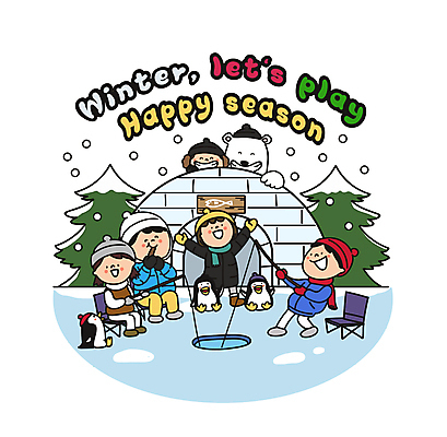 전신 나무 여자 남자 행복 어린이 겨울 의자 일러스트 눈사람 웃음 소녀 소년 여러명 친구 눈 당기기 즐거움 펭귄 북극곰 이글루 얼음낚시 빙어낚시 숨기 어린이만 국내일러스트 AI파일 자연요소 식물 계절 감정 가구 다수 곰 관계 모션 조류 낚시 날씨 표정 사람 파일형식 벡터