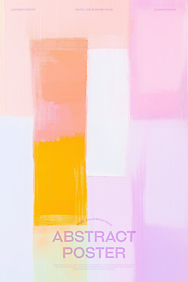 PSD 템플릿 포스터 붓터치 추상 사람없음 컬러풀 물감 질감 이미지템플릿 컬러 무늬 미술도구 파일형식