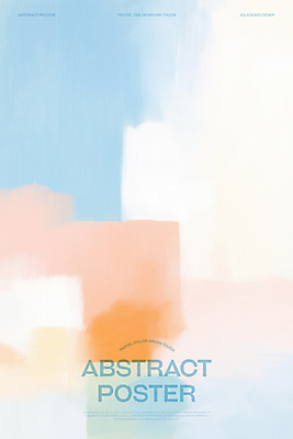 PSD 템플릿 포스터 백그라운드 붓터치 추상 사람없음 컬러풀 물감 질감 이미지템플릿 컬러 무늬 미술도구 파일형식