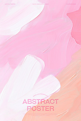 PSD 템플릿 포스터 분홍색 백그라운드 붓터치 추상 사람없음 물감 질감 이미지템플릿 컬러 무늬 미술도구 파일형식