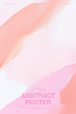 PSD 템플릿 포스터 분홍색 백그라운드 붓터치 추상 사람없음 물감 질감 이미지템플릿 컬러 무늬 미술도구 파일형식