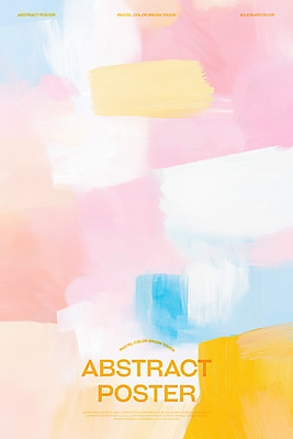 PSD 템플릿 포스터 백그라운드 붓터치 추상 사람없음 컬러풀 물감 질감 이미지템플릿 컬러 무늬 미술도구 파일형식