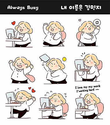 여자 행복 감정 인물캐릭터 의자 일러스트 미소 웃음 앉기 여러명 성인 컴퓨터 손들기 귀여움 만세 타이핑 업무 작업 직장인 책상 이모티콘 성인여자만 일러캐릭터 AI파일 직업 캐릭터 가구 다수 컨셉 모션 표정 사람 전자제품 여자만 성인만 파일형식 벡터