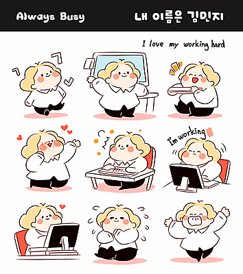 여자 행복 감정 인물캐릭터 의자 일러스트 사랑 미소 웃음 앉기 여러명 성인 컴퓨터 손들기 귀여움 만세 타이핑 업무 작업 직장인 책상 이모티콘 성인여자만 일러캐릭터 AI파일 직업 캐릭터 가구 다수 컨셉 모션 표정 사람 전자제품 여자만 성인만 파일형식 벡터