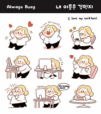 여자 행복 감정 인물캐릭터 의자 일러스트 사랑 미소 웃음 앉기 여러명 성인 컴퓨터 귀여움 만세 타이핑 업무 작업 직장인 책상 이모티콘 성인여자만 일러캐릭터 AI파일 직업 캐릭터 가구 다수 컨셉 모션 표정 사람 전자제품 여자만 성인만 파일형식 벡터