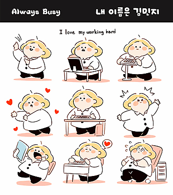 여자 행복 감정 인물캐릭터 의자 일러스트 사랑 미소 웃음 들기 앉기 여러명 성인 컴퓨터 손들기 귀여움 타이핑 업무 작업 직장인 책상 이모티콘 성인여자만 일러캐릭터 AI파일 직업 캐릭터 가구 다수 컨셉 모션 표정 사람 전자제품 여자만 성인만 파일형식 벡터