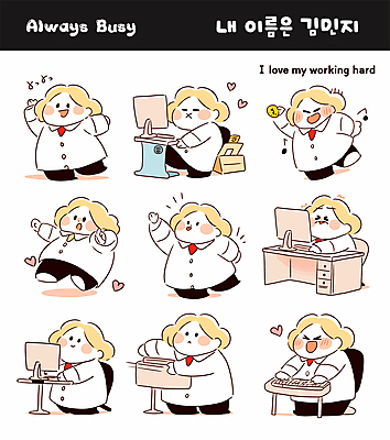 여자 행복 감정 인물캐릭터 의자 일러스트 직장 피곤 사랑 미소 웃음 들기 앉기 여러명 성인 컴퓨터 사무실 손들기 귀여움 하트 타이핑 업무 직장인 책상 이모티콘 성인여자만 일러캐릭터 AI파일 모양 직업 캐릭터 가구 다수 컨셉 회사 비즈니스 모션 표정 사람 전자제품 작업 여자만 성인만 파일형식 벡터