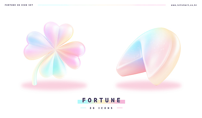 PSD 아이콘 그림자 사람없음 3D아이콘 3D 운세 점 행운 네잎클로버 클로버 오브젝트 광택 파스텔톤 포춘쿠키 홀로그램 몽환 식물 컬러 컨셉 쿠키 디지털합성 파일형식