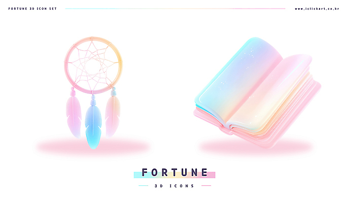PSD 아이콘 사람없음 책 3D아이콘 3D 운세 점 행운 깃털 오브젝트 광택 파스텔톤 홀로그램 몽환 드림캐쳐 컬러 컨셉 장식 디지털합성 파일형식