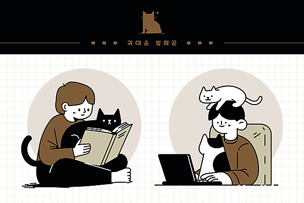 전신 여자 남자 의자 일러스트 세마리 앉기 상반신 성인 두명 노트북 반려동물 갈색 귀여움 고양이 오르기 방해 성인만 반려묘 냥집사 국내일러스트 AI파일 동물 컬러 가구 컨셉 포유류 모션 3 사람 전자제품 합성어 파일형식 벡터