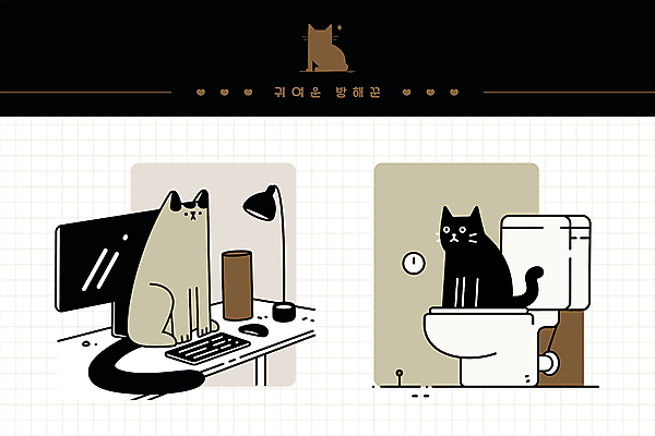 두마리 일러스트 앉기 사람없음 반려동물 컴퓨터 갈색 귀여움 고양이 램프 키보드 마우스 책상 화장실 변기 방해 반려묘 국내일러스트 AI파일 동물 컬러 가구 컨셉 2 포유류 모션 조명 전자제품 컴퓨터용품 파일형식 벡터