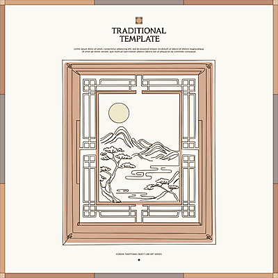 한국전통 전통 라인일러스트 일러스트 창문 풍경 사람없음 라인아트 창틀 산수화 고풍 베이지색 국내일러스트 AI파일 선 컬러 한국 동양화 파일형식 벡터