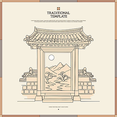 한국전통 전통 라인일러스트 일러스트 기와 풍경 사람없음 라인아트 대문 산수화 고풍 베이지색 기와담장 국내일러스트 AI파일 선 컬러 한국 담장 문 동양화 파일형식 벡터
