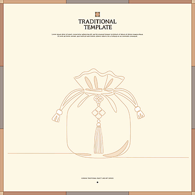 한국전통 전통 라인일러스트 일러스트 복주머니 사람없음 행운 라인아트 고풍 베이지색 국내일러스트 AI파일 선 컬러 컨셉 전통소품 한국 파일형식 벡터