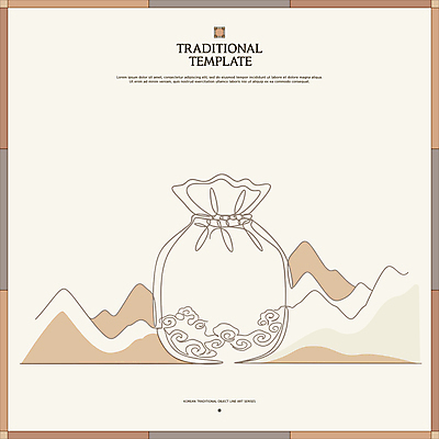 한국전통 전통 라인일러스트 일러스트 자연 산 복주머니 풍경 사람없음 라인아트 구름문양 고풍 베이지색 국내일러스트 AI파일 문양 선 컬러 전통소품 한국 생태계 파일형식 벡터 구름_자연