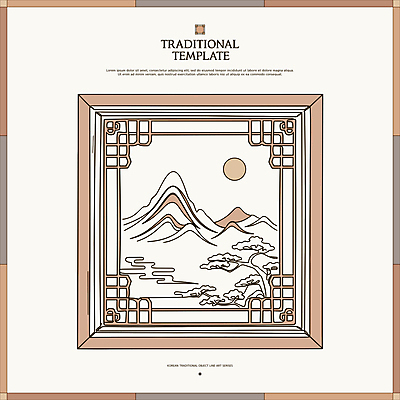 한국전통 전통 라인일러스트 일러스트 창문 사람없음 라인아트 창틀 산수화 고풍 베이지색 국내일러스트 AI파일 선 컬러 한국 동양화 파일형식 벡터