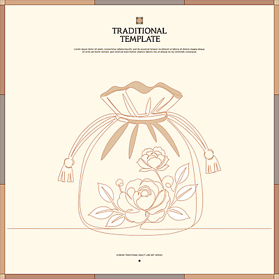 한국전통 전통 꽃 라인일러스트 일러스트 복주머니 사람없음 장식 화려 라인아트 고풍 베이지색 국내일러스트 AI파일 식물 선 컬러 컨셉 전통소품 한국 파일형식 벡터