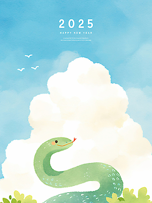 PSD 나무 구름 일러스트 조류 하늘 수채화 새해 사람없음 초록색 파란색 뱀띠 뱀 연하장 2025년 을사년 국내일러스트 푸른뱀 자연요소 식물 동물 컬러 파충류 카드_감사 십이지신 연도 파일형식