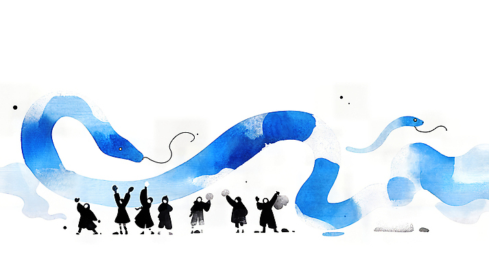 JPG 여자 남자 행복 곡선 일러스트 새해 풍경 여러명 성인 파란색 축제 춤 뱀띠 활기 성인만 2025년 을사년 국내일러스트 푸른뱀 AI일러스트 AI콘텐츠 감정 선 컬러 다수 컨셉 문화예술 사람 십이지신 뱀 연도 파일형식