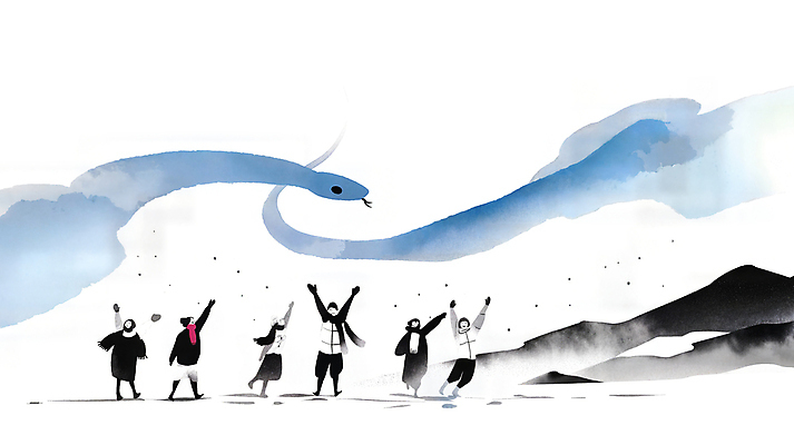 JPG 여자 남자 행복 일러스트 새해 풍경 여러명 성인 파란색 축제 만세 뱀띠 열정 성인만 2025년 을사년 국내일러스트 푸른뱀 AI일러스트 AI콘텐츠 감정 컬러 다수 모션 사람 십이지신 뱀 연도 파일형식