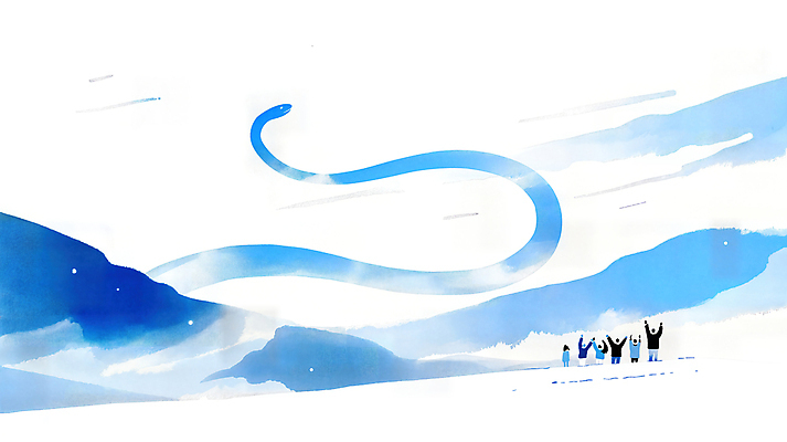 JPG 여자 남자 예술 곡선 일러스트 새해 산 풍경 여러명 성인 파란색 만세 뱀띠 활기 성인만 2025년 을사년 국내일러스트 푸른뱀 AI일러스트 AI콘텐츠 선 컬러 다수 컨셉 모션 사람 십이지신 뱀 연도 파일형식